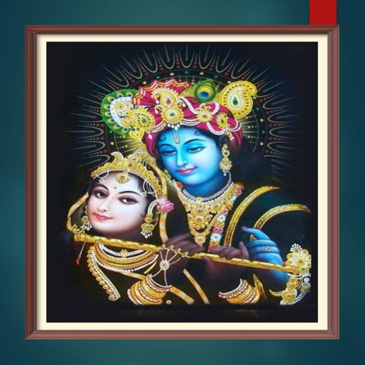 Radha Rani