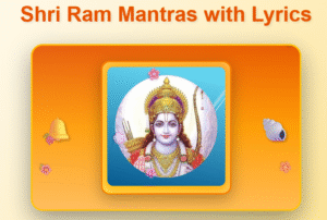 ram