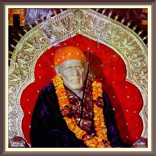 Sai Baba