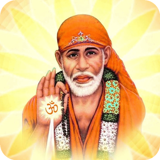 Sai Baba