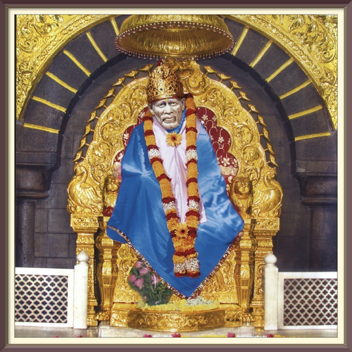 Sai Baba