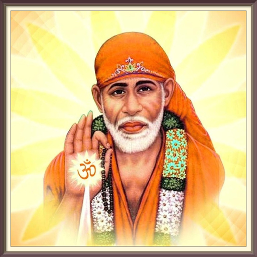 Sai Baba