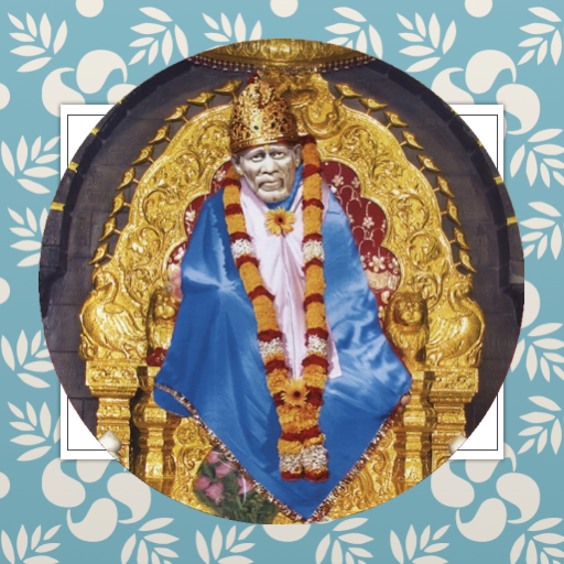 Sai Baba