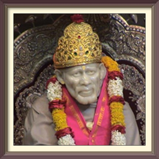 Sai Baba