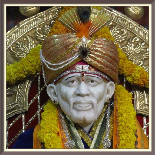Sai Baba
