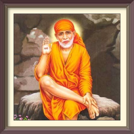 Sai Baba