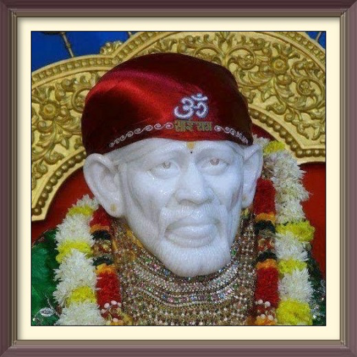 Sai Baba