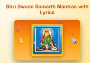 swami samarth