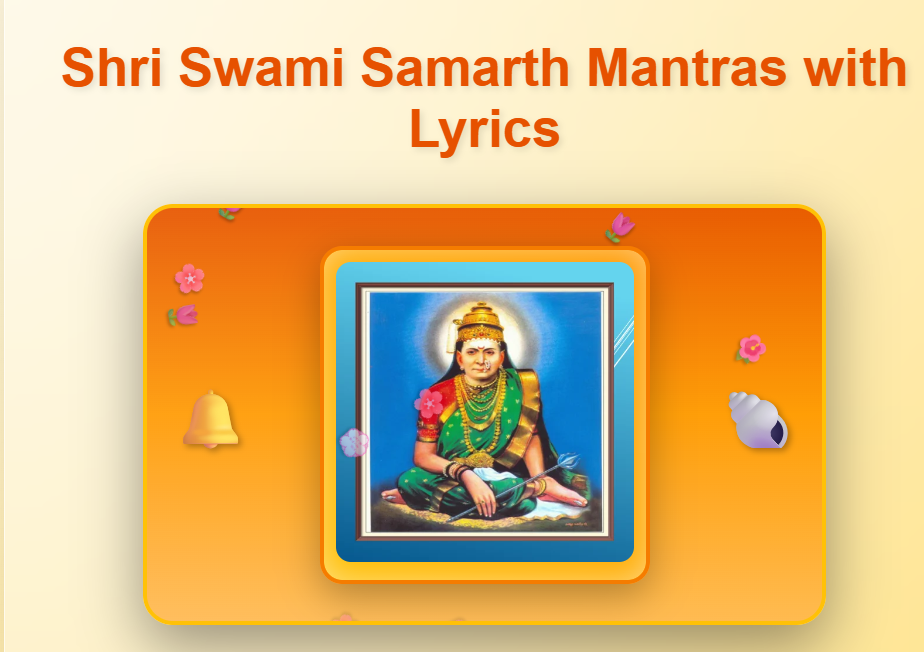 swami samarth