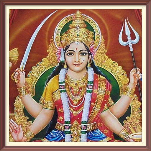 संतोषी माँ