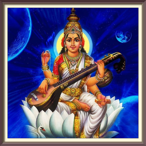 Goddess Saraswati