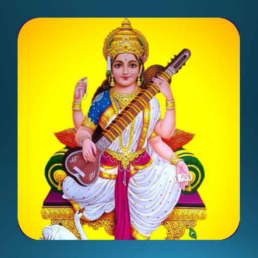 Goddess Saraswati