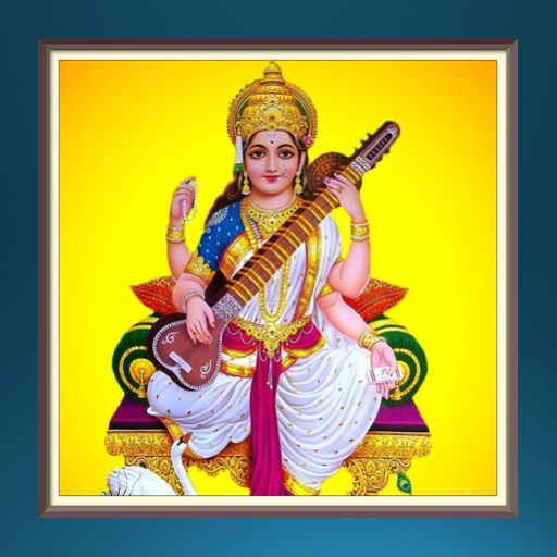 Goddess Saraswati