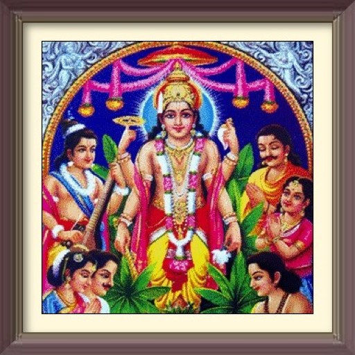 Lord Satyanarayan