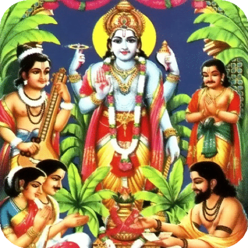 Lord Satyanarayan