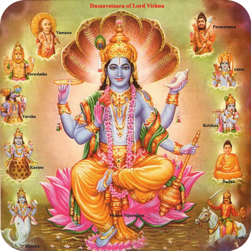 Lord Satyanarayan