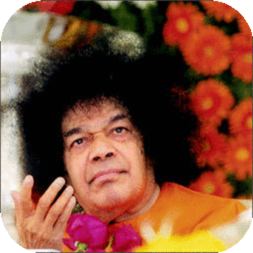 Sri Sathya Sai Baba