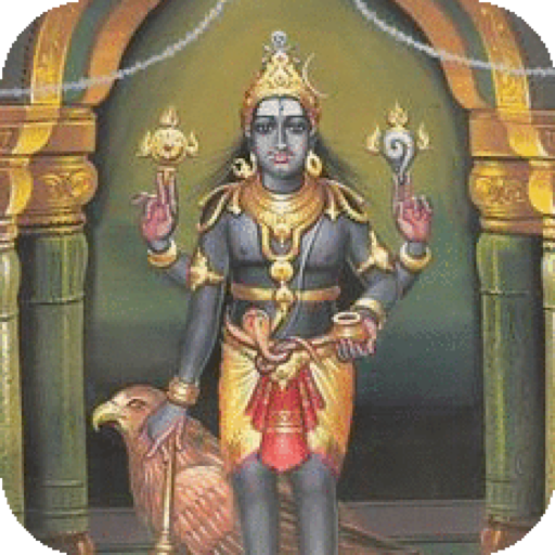 भगवान शनि