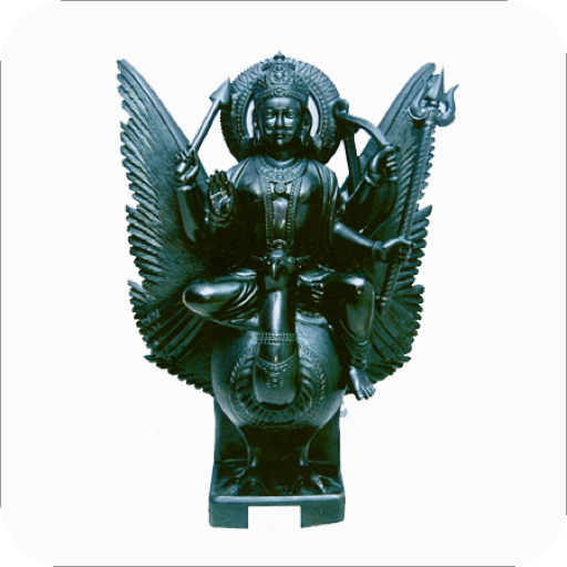 भगवान शनि