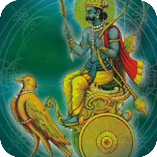 भगवान शनि