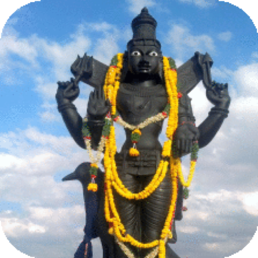 भगवान शनि