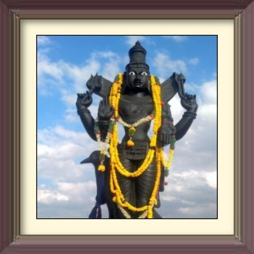 भगवान शनि