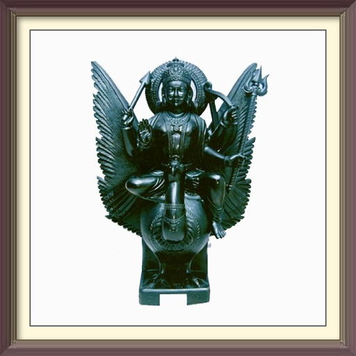 भगवान शनि