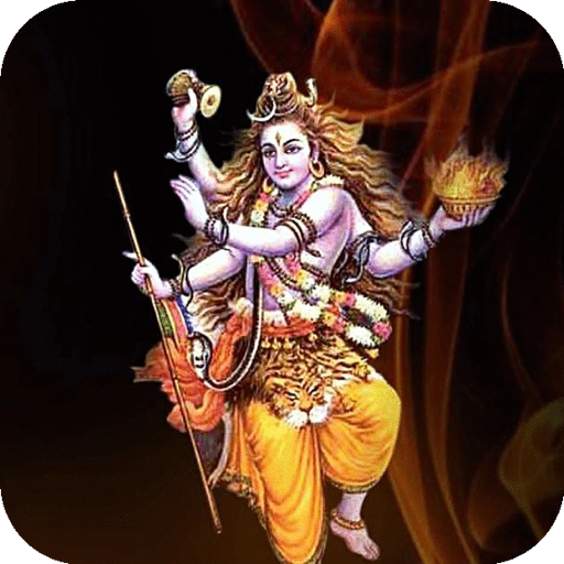Lord Shiva