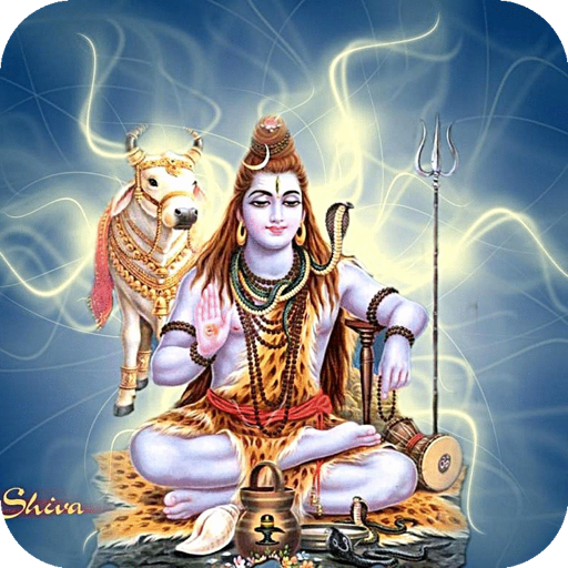 Lord Shiva