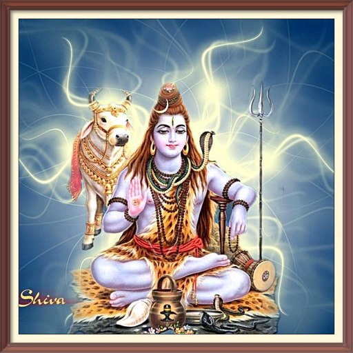 Lord Shiva