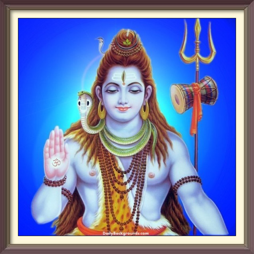 Lord Shiva