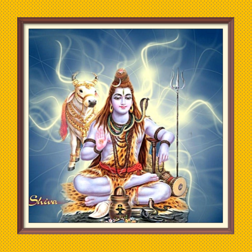 Lord Shiva