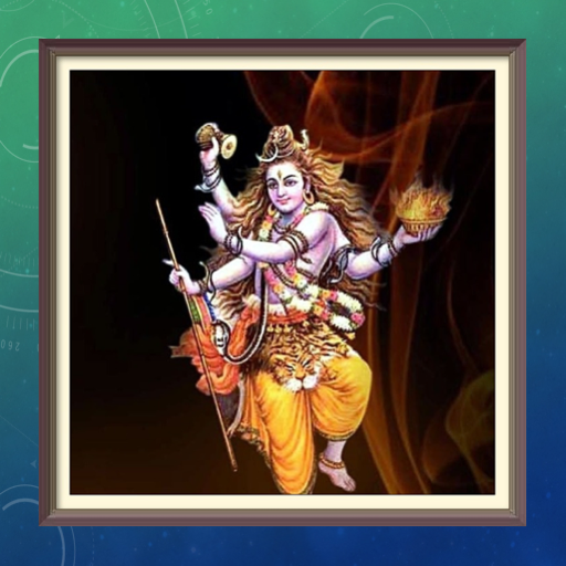 Lord Shiva
