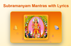 subrahmanyam mantras