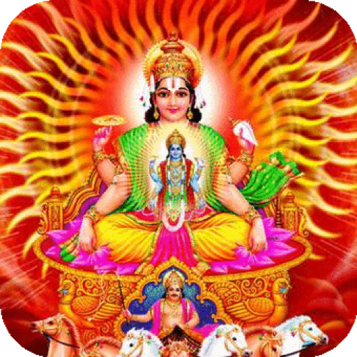 Lord Surya