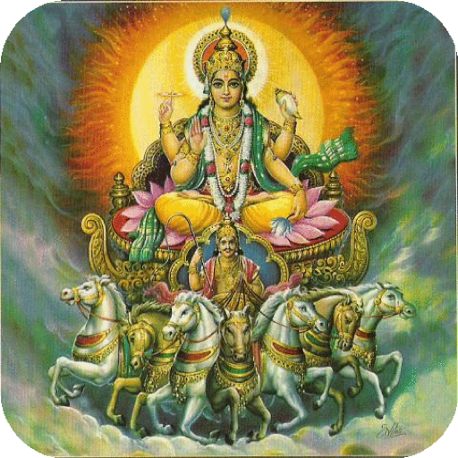 Lord Surya