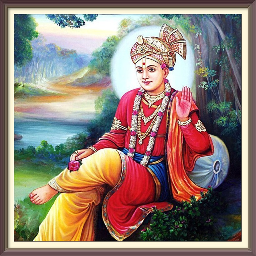 Lord Swaminarayan