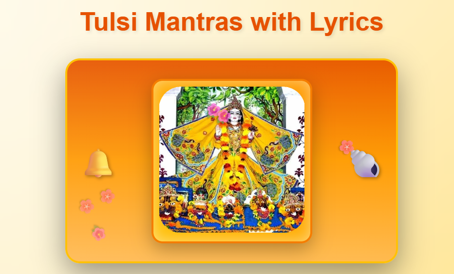 tulsi maa mantras