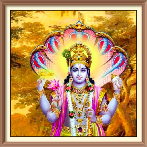 Lord Vishnu