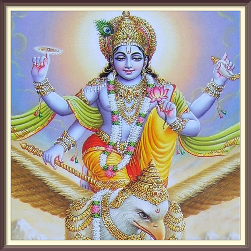 Lord Vishnu