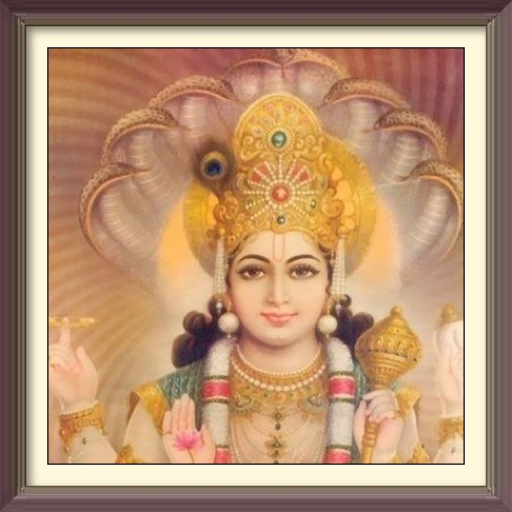 Lord Vishnu