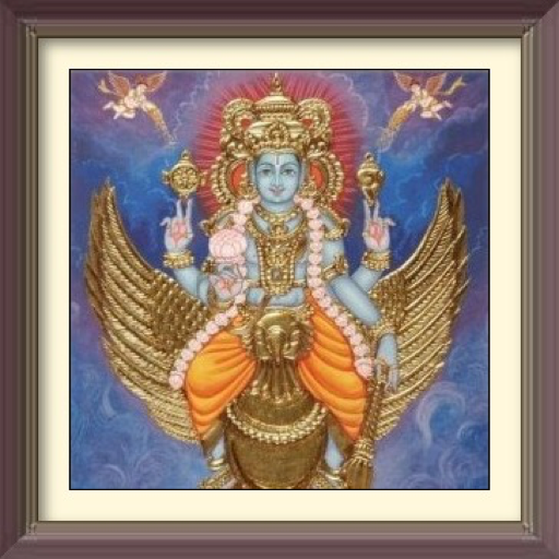 Lord Vishnu