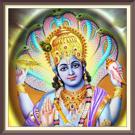 Lord Vishnu