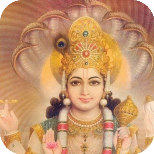 Lord Vishnu