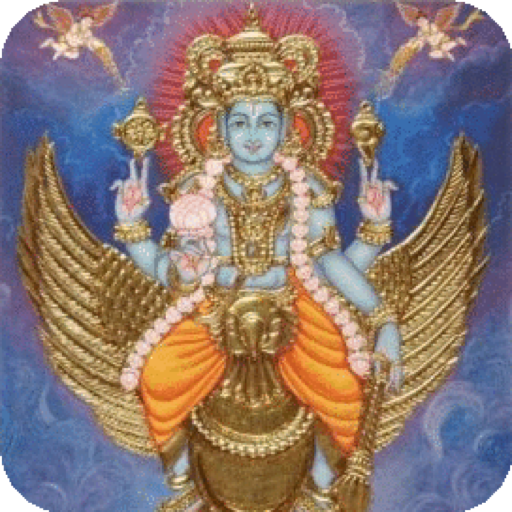 Lord Vishnu
