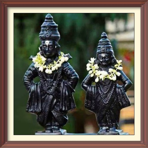 Lord Vitthal Pandurang
