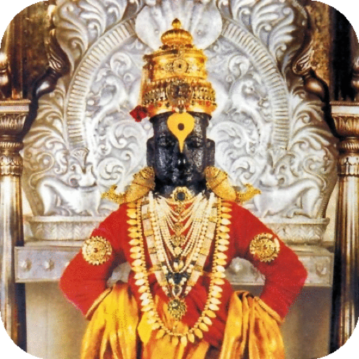 Lord Vitthal Pandurang