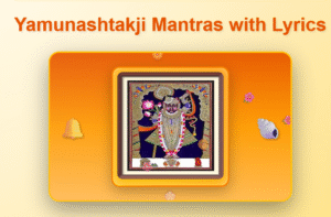 yamunashtakji