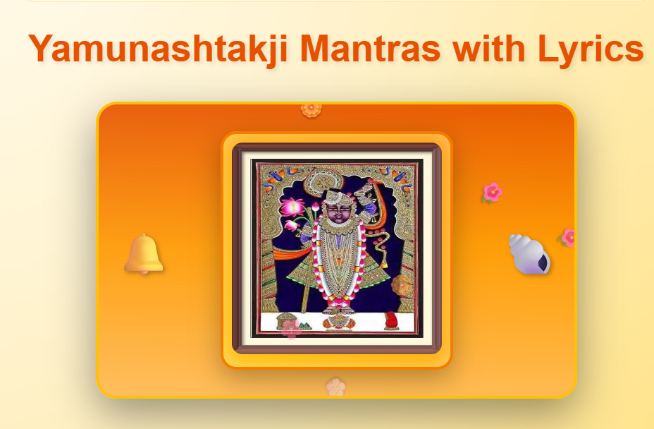 yamunashtakji