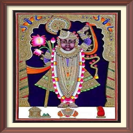 यमुनाष्टकजी श्रीनाथजी